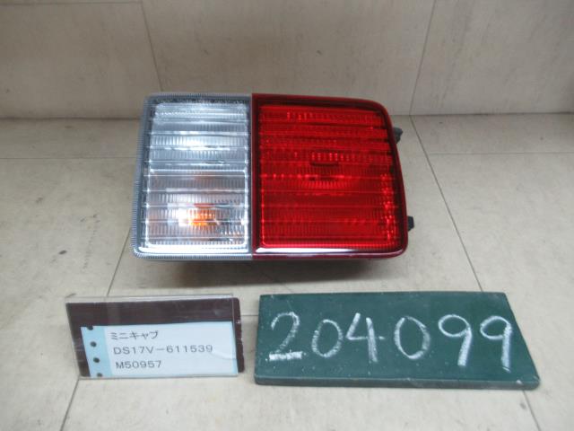 【中古】中古部品 ミニキャブ DS17V 左ﾃｰﾙﾗﾝﾌﾟ 【3310120100-240424000115600】