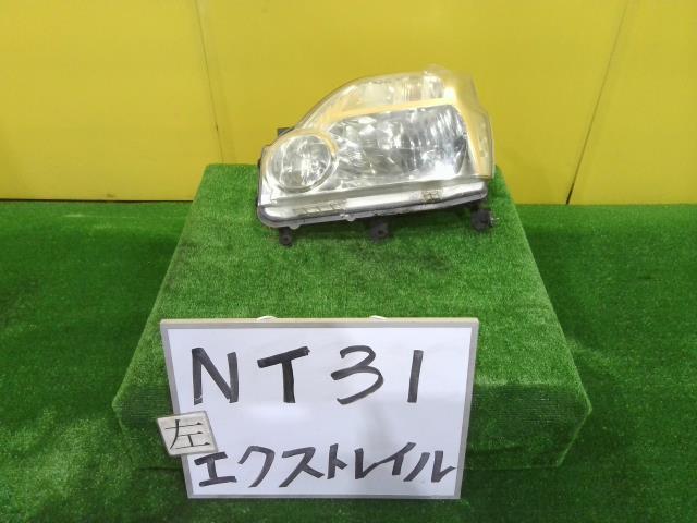 【中古】中古部品 エクストレイル NT31 左ﾍｯﾄﾞﾗﾝﾌﾟ 【3331010600-240425000810900】 12,434円