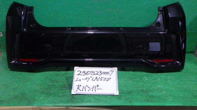 【中古】中古部品 ムーヴ LA150S ﾘｱﾊﾞﾝﾊﾟｰ 【3330340100-230823000715100】