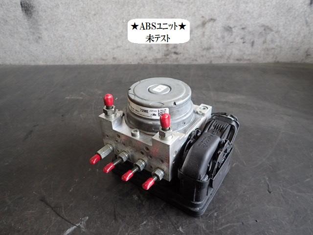 【中古】中古部品 ワゴンＲ MH44S ABSｱｸﾁｭｴｰﾀｰ 【3330470100-240507000342500】