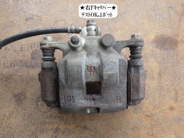 【中古】中古部品 スイフト ZD83S 右ﾌﾛﾝﾄｷｬﾘﾊﾟｰ 【3330470100-240425001344330】