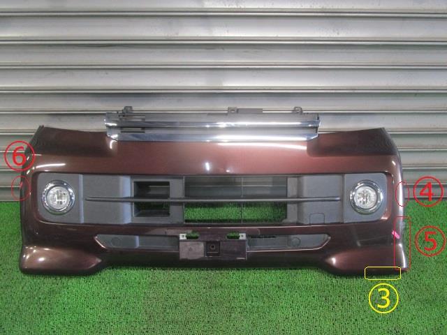 【中古】中古部品 ハイゼットアトレ S331G フロントバンパー 【3330540100-240510001010100】