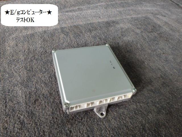 【中古】中古部品 オデッセイ RB1 ｴﾝｼﾞﾝｺﾝﾋﾟｭｰﾀｰ 【3330470100-001271013763100】