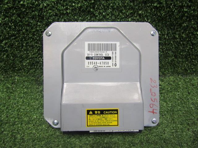【中古】中古部品 プリウス NHW20 ABSｺﾝﾋﾟｭｰﾀｰ 【3330200100-230564000063400】｜e-cleマート