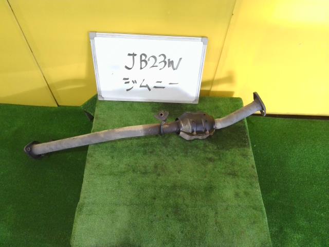【中古】中古部品 ジムニー JB23W ﾌﾛﾝﾄｴｷｿﾞｰｽﾄﾊﾟｲﾌﾟ 【3331010600-240510000122200】
