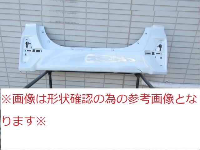 【中古】再生部品 タント LA650S ﾘｱﾊﾞﾝﾊﾟｰﾌｪｰｽ 【3380010000-240520502015110】