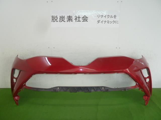 【中古】中古部品 Ｃ－ＨＲ NGX10 ﾌﾛﾝﾄﾊﾞﾝﾊﾟｰ 【3380050000-000035763210100】