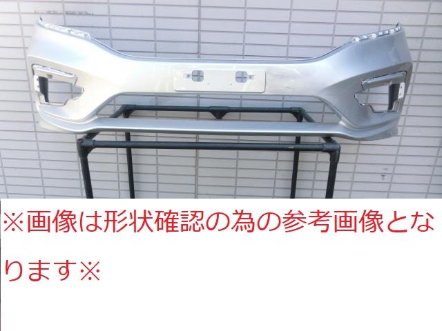 【中古】再生部品 ジェイド FR5 ﾌﾛﾝﾄﾊﾞﾝﾊﾟｰﾌｪｰｽ 【3380010000-240522502010110】