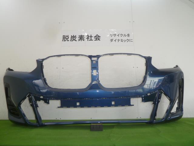 【中古】中古部品 BMW X3 UZ20 ﾌﾛﾝﾄﾊﾞﾝﾊﾟｰ 【3380050000-000035772310100】