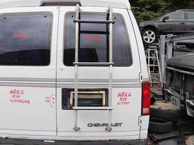 【中古】中古部品 シボレー アストロ CM14G ﾊﾞｯｸﾄﾞｱ 【3310070100-0000Y0756615801】