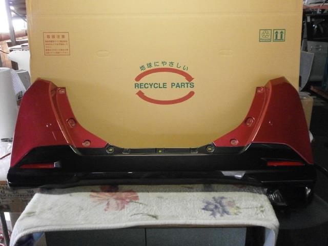 【中古】中古部品 タンク M900A ﾘｱﾊﾞﾝﾊﾟｰ 【3340200100-896220000015100】