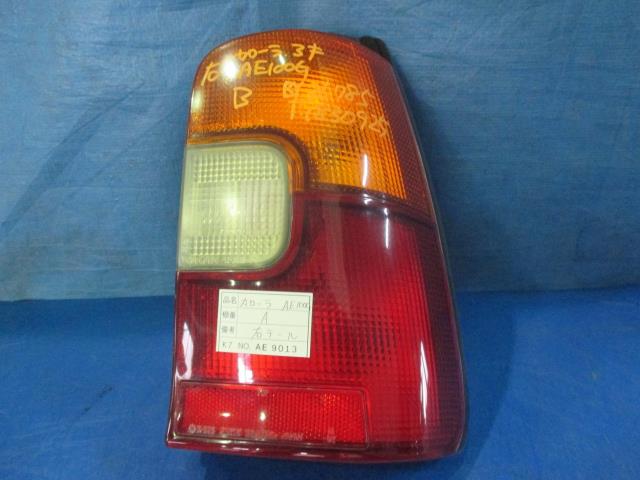 【中古】中古部品 カローラ AE100G 右テールランプ 【3310160100-001475699415500】