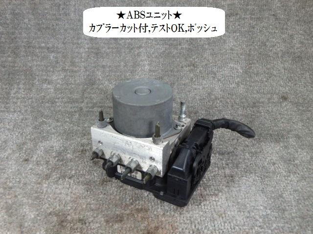 【中古】中古部品 ワゴンＲ MH22S ABSｱｸﾁｭｴｰﾀｰ 【3330470100-001315722842500】
