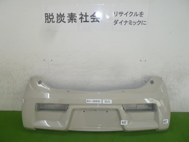 【中古】中古部品 アルト HA36S ﾘｱﾊﾞﾝﾊﾟｰ 【3380050000-000035807715100】