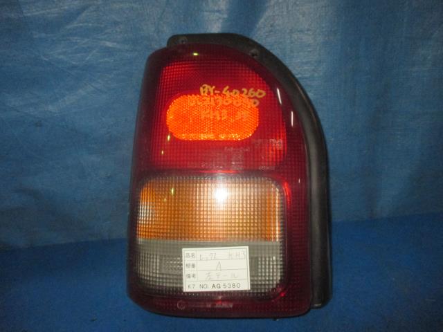 【中古】中古部品 レックス KH3 左ﾃｰﾙﾗﾝﾌﾟ 【3310160100-001658200815600】