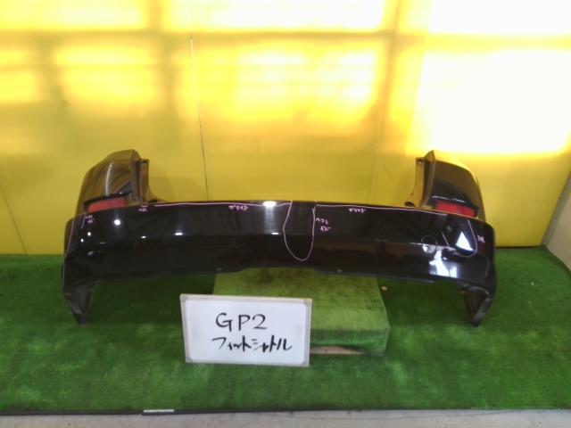 【中古】中古部品 フィットシャトル GP2 リアバンパー 【3331010600-240510000815100】