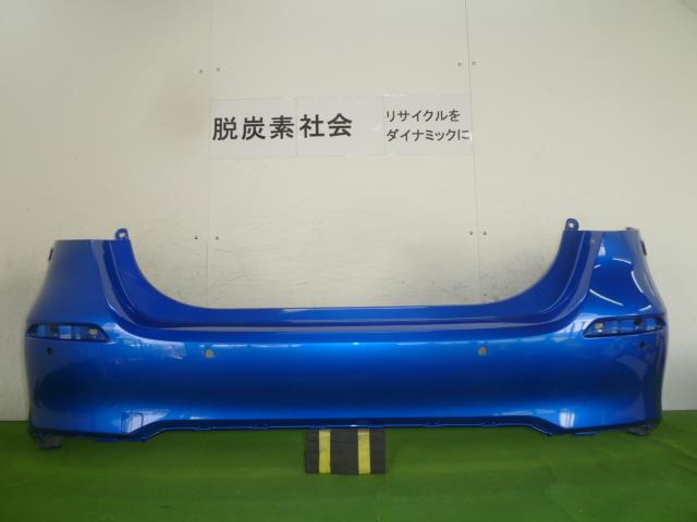【中古】中古部品 シビック FL1 リアバンパー 【3380050000-000035840415100】|e-cleマート