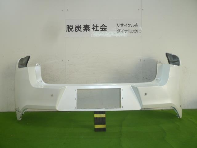 【中古】中古部品 レクサス UX MZAA10 ﾘｱﾊﾞﾝﾊﾟｰ 【3380050000-000035836215100】