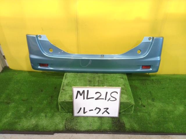 【中古】中古部品 ルークス ML21S ﾘｱﾊﾞﾝﾊﾟｰ 【3331010600-240605001015100】