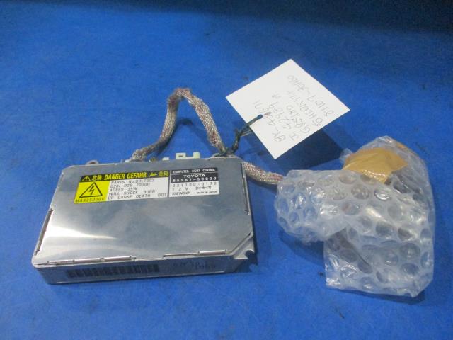 【中古】中古部品 クラウン GRS180 ﾗｲﾄｺﾝﾄﾛｰﾙﾕﾆｯﾄ 【3310160100-000004298910810】 7,468円