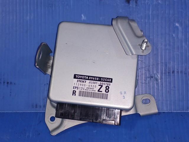 【中古】中古部品 スペイド NCP141 PSｺﾝﾋﾟｭｰﾀｰ 【3310050100-230208000163500】 6,521円