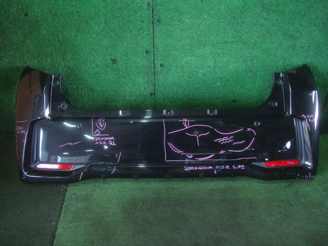 【中古】中古部品 ムーヴ LA160S ﾘｱﾊﾞﾝﾊﾟｰ 【3340220100-000225035815100】