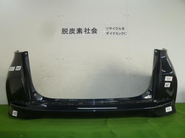 【中古】中古部品 シャトル GK8 ﾘｱﾊﾞﾝﾊﾟｰ 【3380050000-000035853115100】