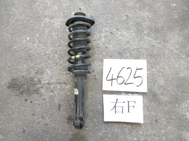 【中古】中古部品 ロードスター NB8C 右ﾌﾛﾝﾄｽﾄﾗｯﾄ 【3500170000-240614503250110】