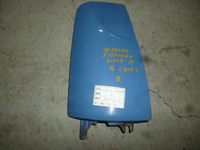 【中古】中古部品 ハイゼット S100P 右ﾌﾛﾝﾄｺｰﾅｰﾊﾟﾈﾙ 【3310160100-000981457711300】