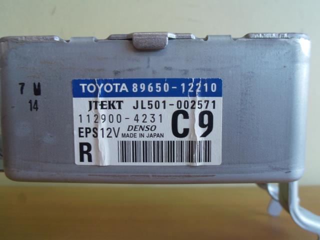 【中古】中古部品 オーリス NZE154H PSｺﾝﾋﾟｭｰﾀｰ 【3330440100-240612000163500】