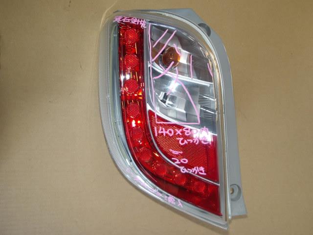 【中古】中古部品 ミライース LA300S 左ﾃｰﾙﾗﾝﾌﾟ 【3340220100-000225013815600】