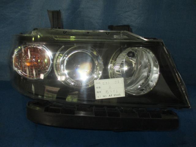【中古】中古部品 ゼスト JE1 右ﾍｯﾄﾞﾗﾝﾌﾟ 【3310160100-001617177910800】