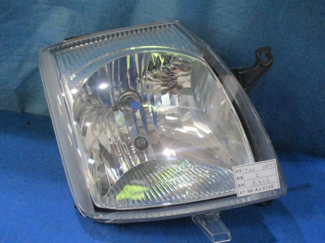 【中古】中古部品 アルト HA24S 右ﾍｯﾄﾞﾗﾝﾌﾟ 【3310160100-000183163210800】