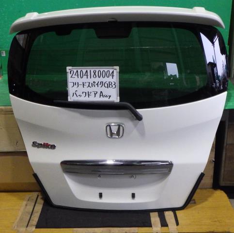 【中古】中古部品 フリードスパイク GB3 ﾊﾞｯｸﾄﾞｱ 【3330340100-240418000415800】