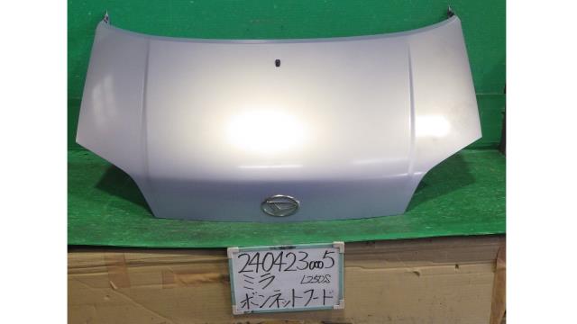 【中古】中古部品 ミラ L250S ﾎﾞﾝﾈｯﾄﾌｰﾄﾞ 【3330340100-240423000510500】