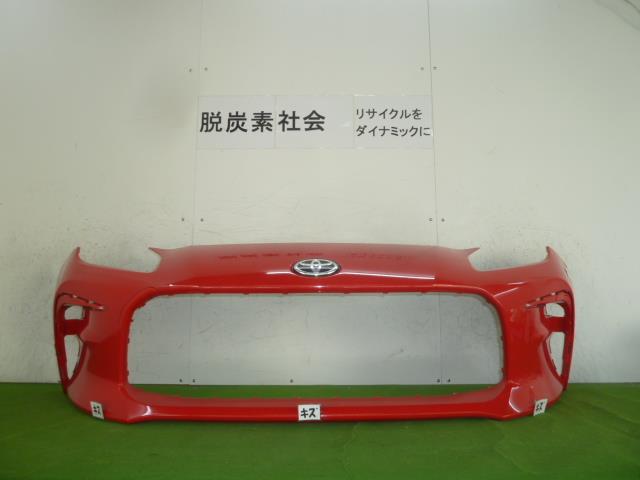 【中古】中古部品 ８６ ZN8 ﾌﾛﾝﾄﾊﾞﾝﾊﾟｰ 【3380050000-000035868110100】 23,047円