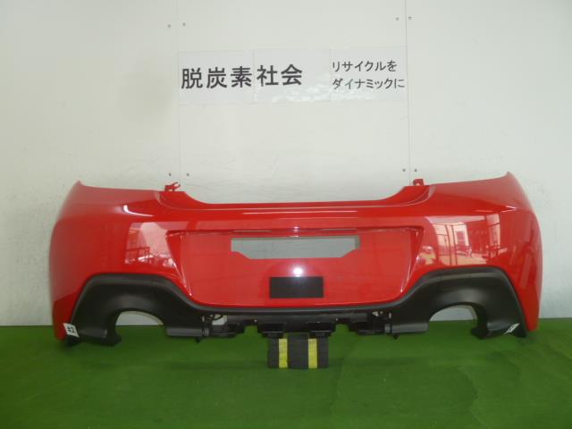 【中古】中古部品 86 ZN8 リアバンパー 【3380050000-000035868015100】|e-cleマート