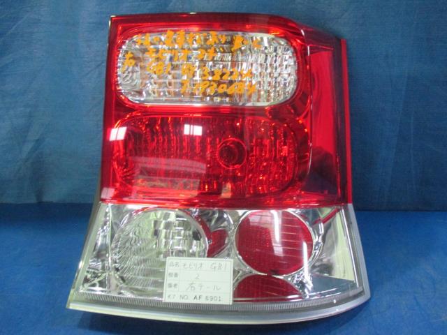 【中古】中古部品 モビリオ GB1 右ﾃｰﾙﾗﾝﾌﾟ 【3310160100-001528813615500】