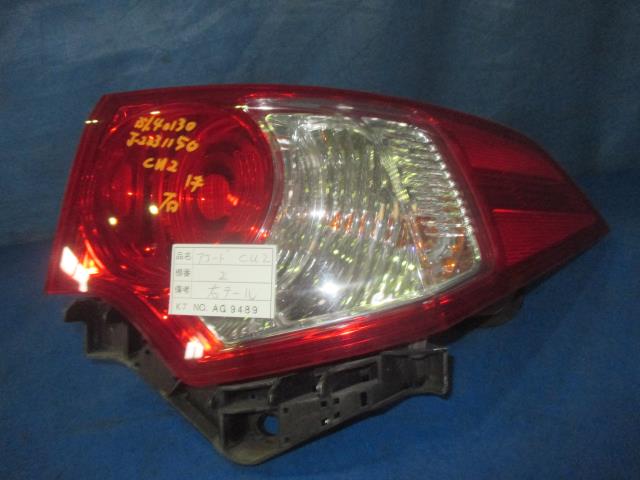 【中古】中古部品 アコード CU2 右ﾃｰﾙﾗﾝﾌﾟ 【3310160100-001650407315500】