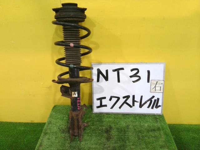 【中古】中古部品 エクストレイル NT31 右ﾌﾛﾝﾄｽﾄﾗｯﾄ 【3331010600-240605000350110】