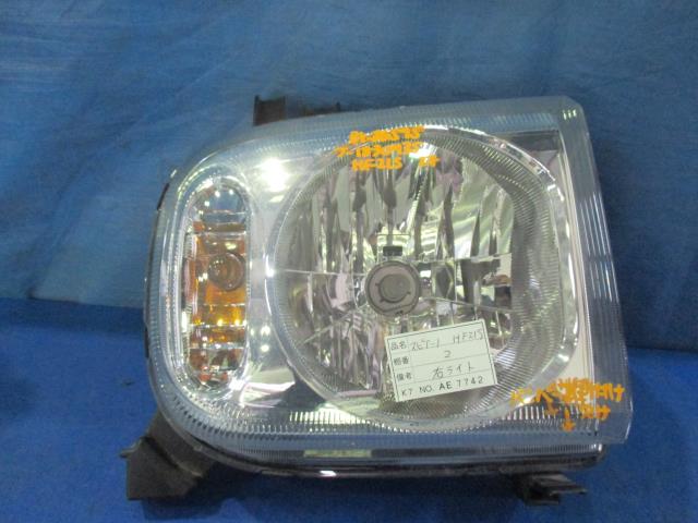 【中古】中古部品 スピアーノ HF21S 右ﾍｯﾄﾞﾗﾝﾌﾟ 【3310160100-001453515110800】