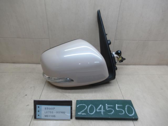 【中古】中古部品 ミラココア L675S 右ｻｲﾄﾞﾐﾗｰ 【3310120100-240617000113500】