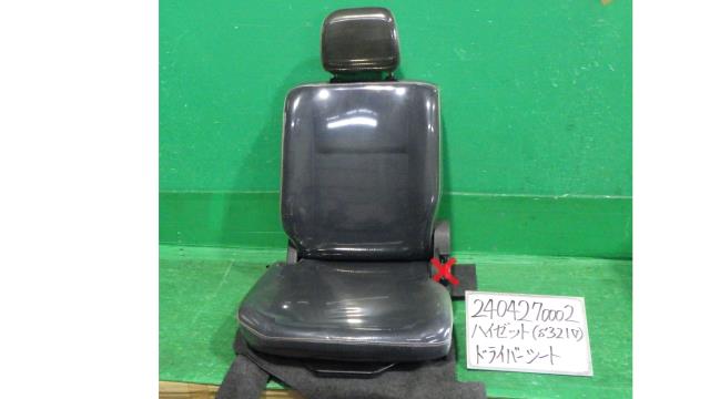 【中古】中古部品 ハイゼット S321V ﾄﾞﾗｲﾊﾞｰｼｰﾄ 【3330340100-240427000270500】