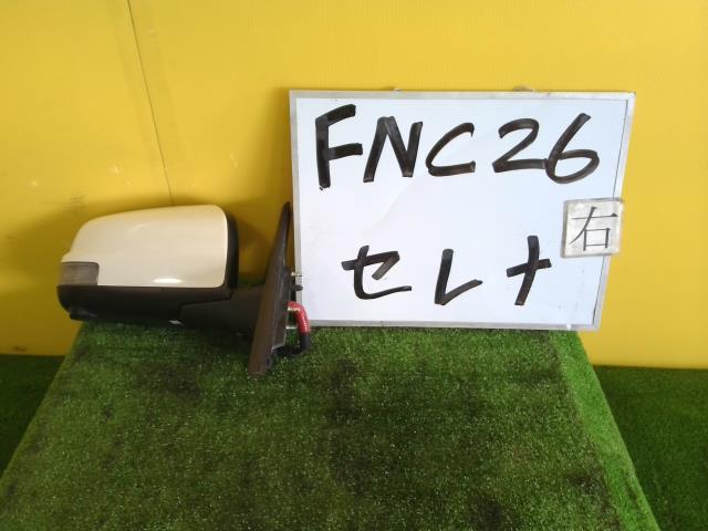 【中古】中古部品 セレナ FNC26 右ｻｲﾄﾞﾐﾗｰ 【3331010600-240613000613500】