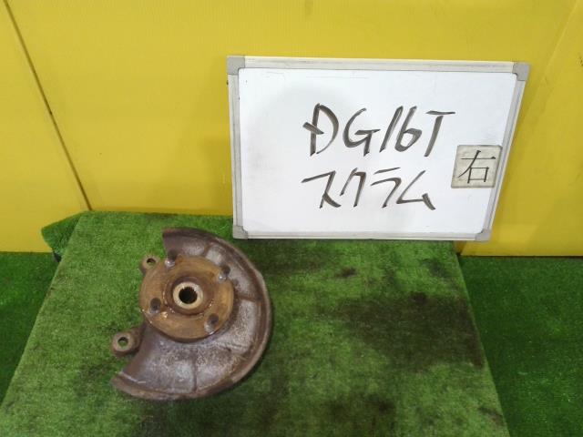 【中古】中古部品 スクラム DG16T 右ﾌﾛﾝﾄﾅｯｸﾙﾊﾌﾞ 【3331010600-240614000544310】