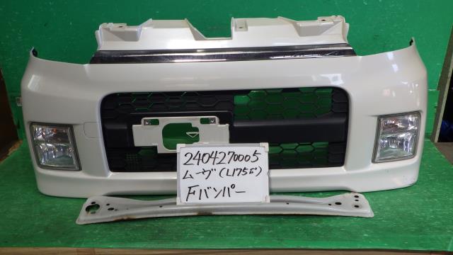 【中古】中古部品 ムーヴ L175S ﾌﾛﾝﾄﾊﾞﾝﾊﾟｰ 【3330340100-240427000510100】