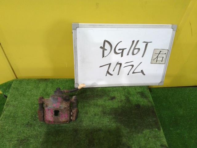 【中古】中古部品 スクラム DG16T 右ﾌﾛﾝﾄｷｬﾘﾊﾟｰ 【3331010600-240614000544330】