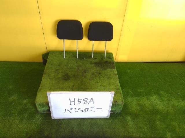 【中古】中古部品 パジェロミニ H58A ﾍｯﾄﾞﾚｽﾄ 【3331010600-240612000777400】 6,103円