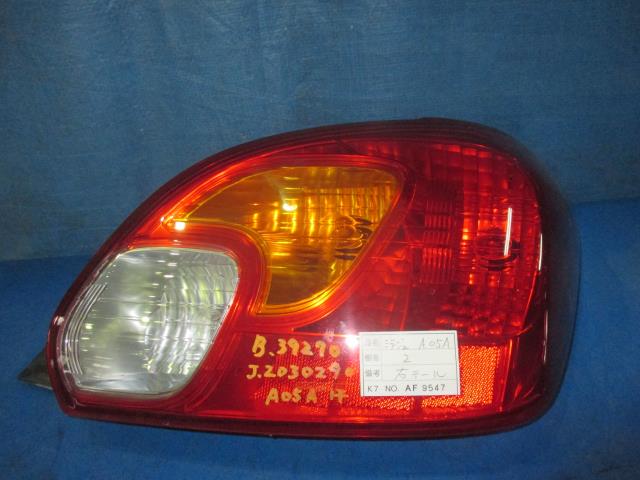【中古】中古部品 ミラージュ A05A 右テールランプ 【3310160100-001617174115500】