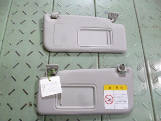 【中古】中古部品 ミラココア L675S ｻﾝﾊﾞｲｻﾞｰ 【3310160100-001148014377350】